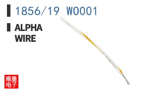 1856/19 WO001 ͼƬ